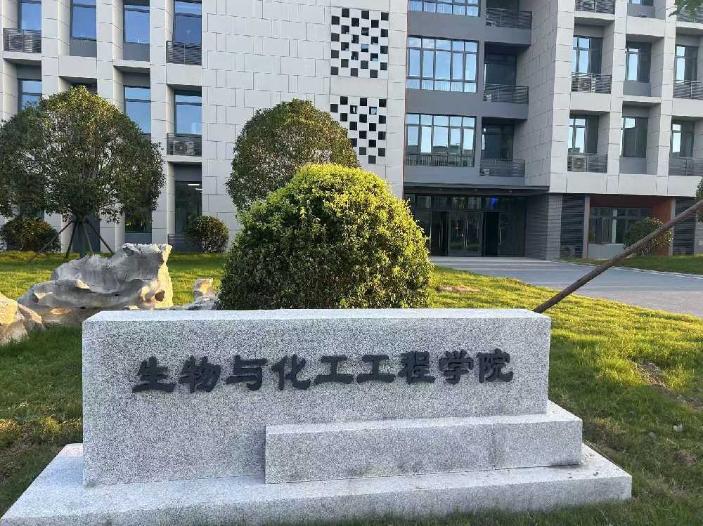 天津扬州职业大学体育场高杆灯项目